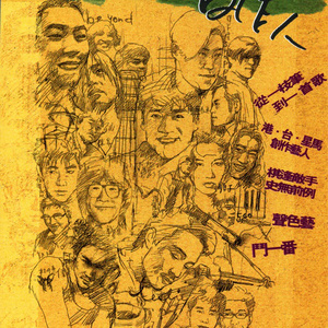 网页优惠券小鲤导航
