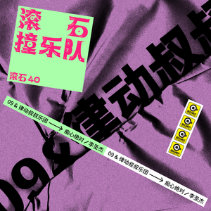 网页优惠券小鲤导航
