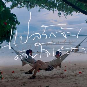 网页优惠券小鲤导航
