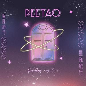 网页优惠券小鲤导航
