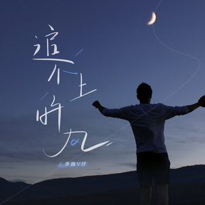 网页优惠券小鲤导航
